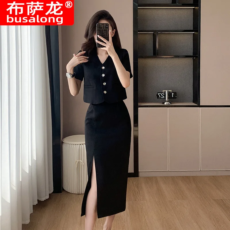 Summer2024High-End Suit High Waist Slit Skirt Suit Elegant New Goddess Two-Piece Suit Fashion