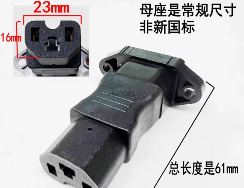Dual Female Socket Adapter – High-Quality Converter with Dual Female Output for Versatile Connectivity 1pc