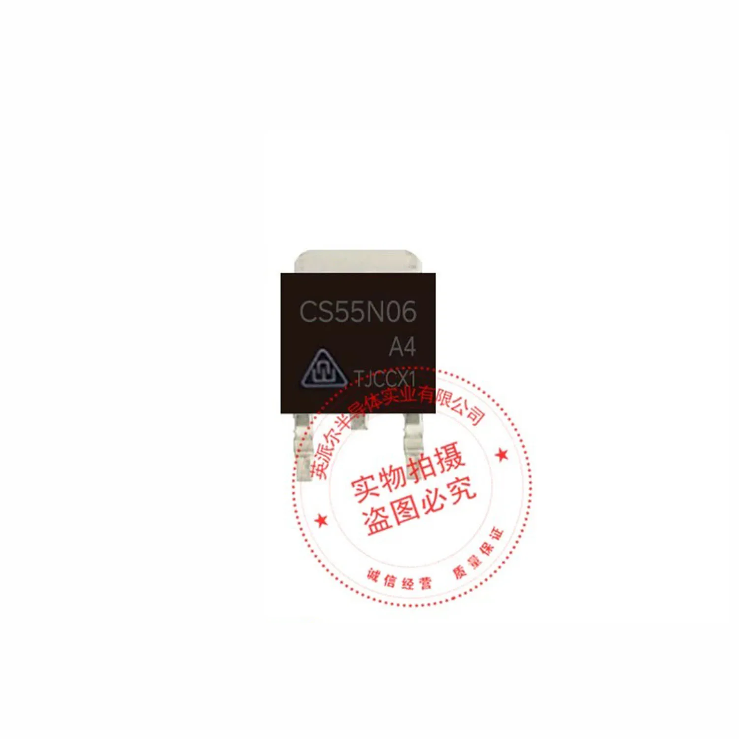 

New Original 10Pcs CS55N06A4 TO-252 55A 60V MOSFET Field-effect Transistor In Stock Good Quality