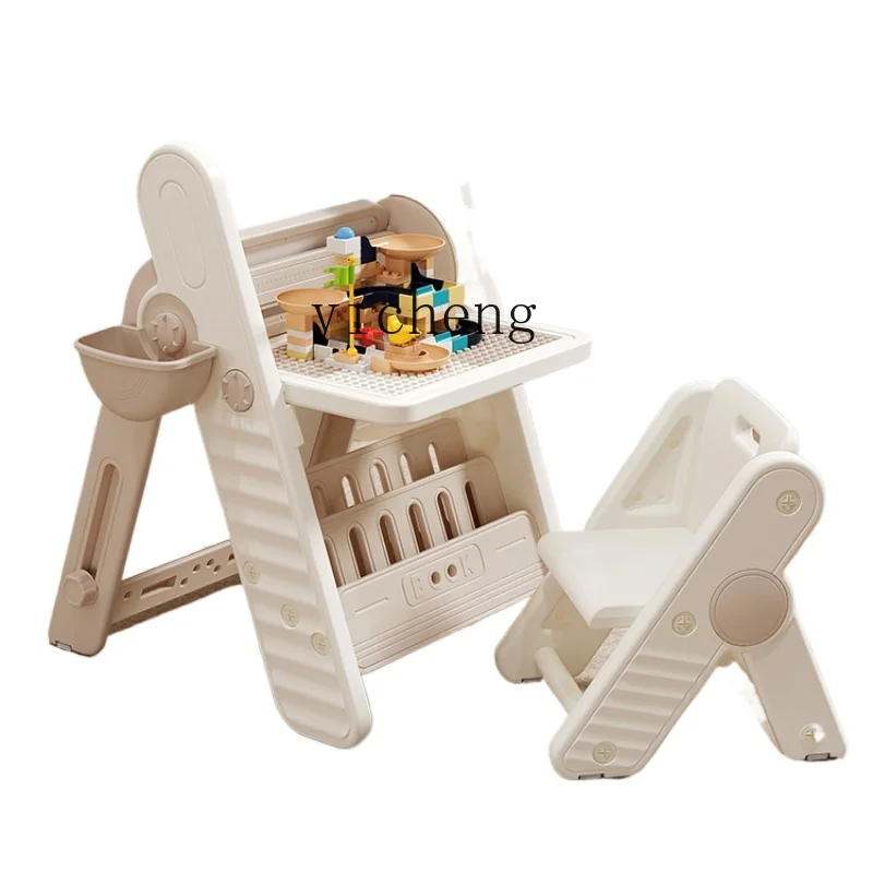 Multifuncional Prancheta para Crianças, Picture Book Stand, Jogo de Aprendizagem, Mesa de Construção, Brinquedos Educativos Dobráveis, Tqh