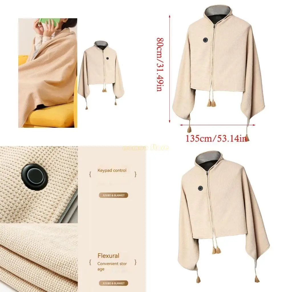31BF USB Powered Heated Shawl Blanket With Adjustable Temperatures Control Soft Cotton Blend Fabric For Indoor Outdoor Use