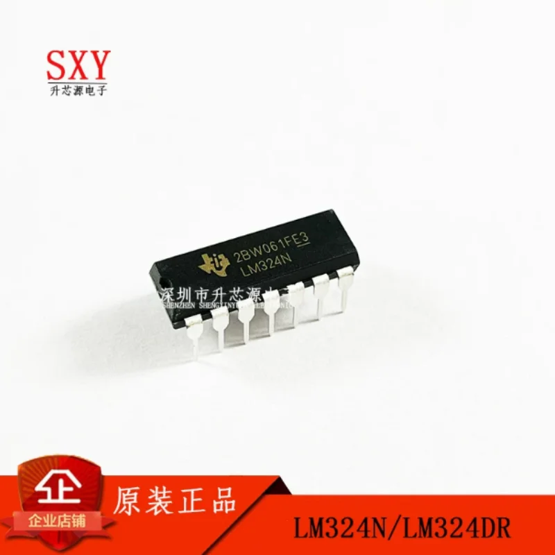Original LM324N LM324DR/NSR LM324MX/MT/AN/AM LM324 operational amplifier chip