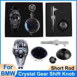 Crystal Gear Shift Knob Short For BMW F10 F11 F06 F12 F13 F02 F01 5/6/7 Series Gearbox Lever Stick Handle Tuning Accessories