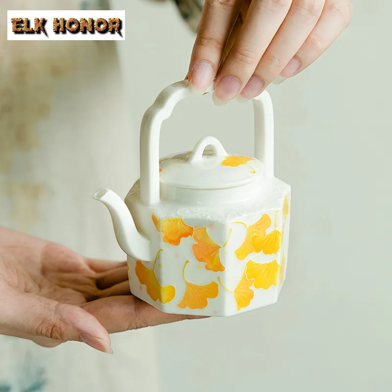 190ml Pile Carved Pure Hand-painted Ginkgo Leaf Teapot Tea Infuser Pot Tea Maker Kettle With Ball Hole Tea Ceremony Ornaments