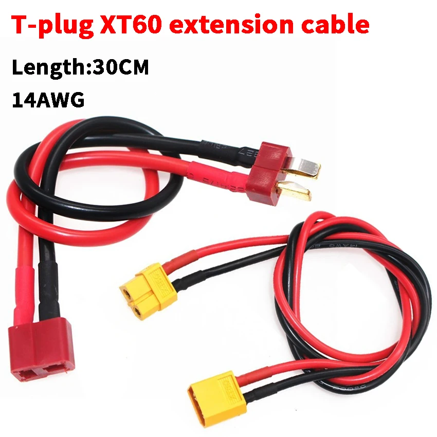 

XT60/T plug Male to XT60/T plug Female Connector Adapter 14AWG 30CM Extension Cable Leads Adapte For RC Lipo Battery
