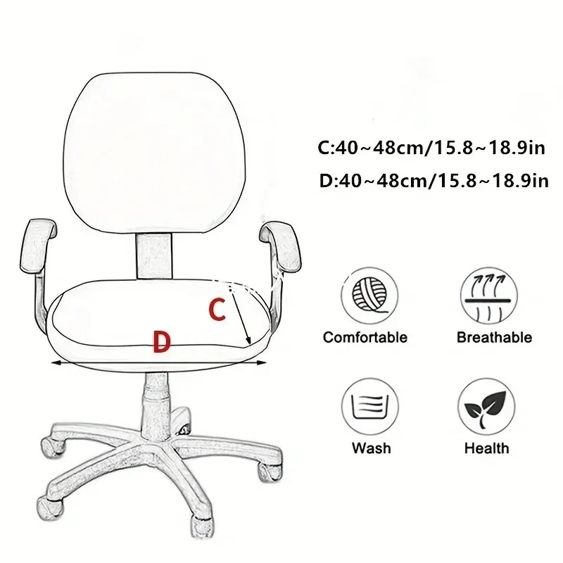 Office Computer Seat Protective Elasticity Split Seat Cover Universal Office Anti-dust Cover Thicken 1 Piece Chair Cover