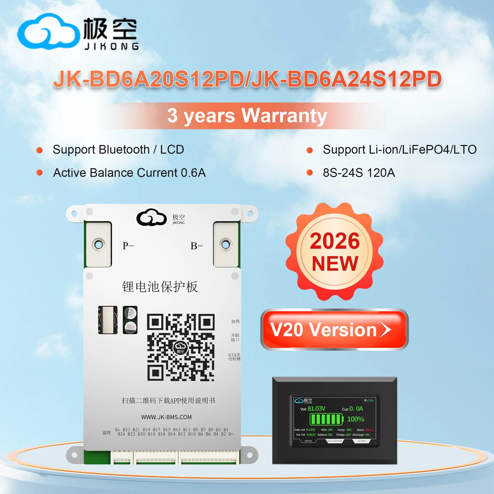 JK BMS BD6A24S12PD with Smart Active Balance Board Li-Ion Lifepo4 120ah Lto Battery 120AH 8S 10S 12S 13S 14S 15S 16S 20S 21S 24S