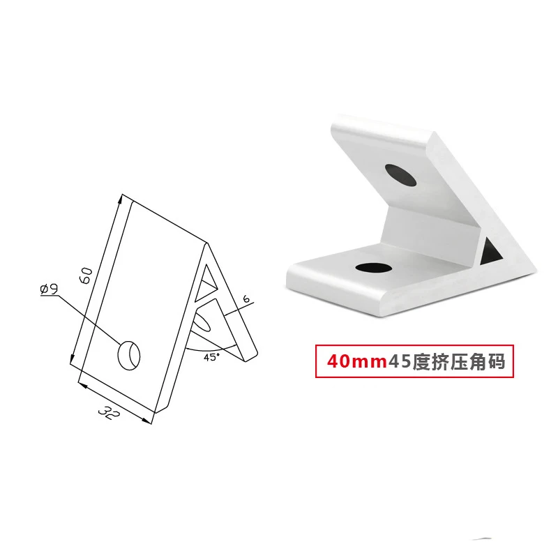 Código de ángulo de extrusión de 45 grados, soportes de esquina de código de esquina de aluminio 6063 de alta resistencia, conectores de perfil de aluminio