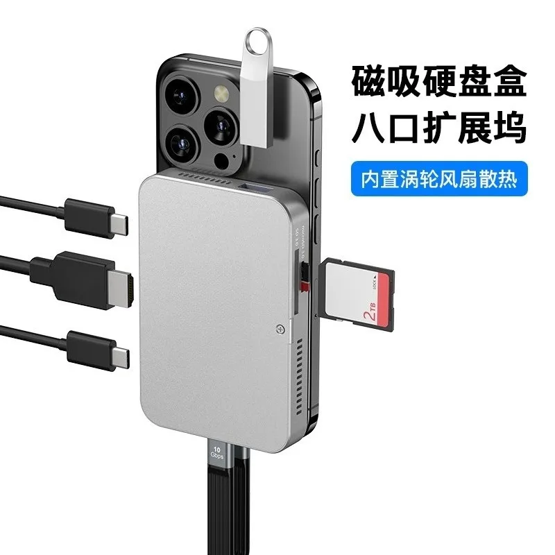Aluminum Alloy 8 in 1 Magnetic Docking Station NVMe SSD Enclosure HDMI Card Reader USB 3.2 Hub Multiport