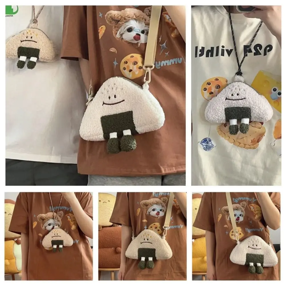 

Casual Neck Purse Bag Halter Small Bag Expression Satchel Rice Ball Plush Bag Plush Wallet Storage Bag Crossbody Bags Gift