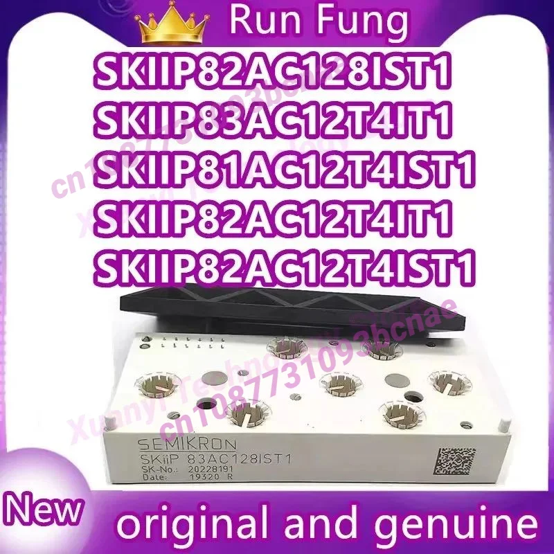 

SKIIP82AC128IST1 SKIIP82AC12T4IT1 SKIIP81AC12T4IT1 SKIIP83AC12T4IST1 SKIIP83AC12T4IT1 SKIIP82AC12T4IST1 SKIIP81AC12T4IST1