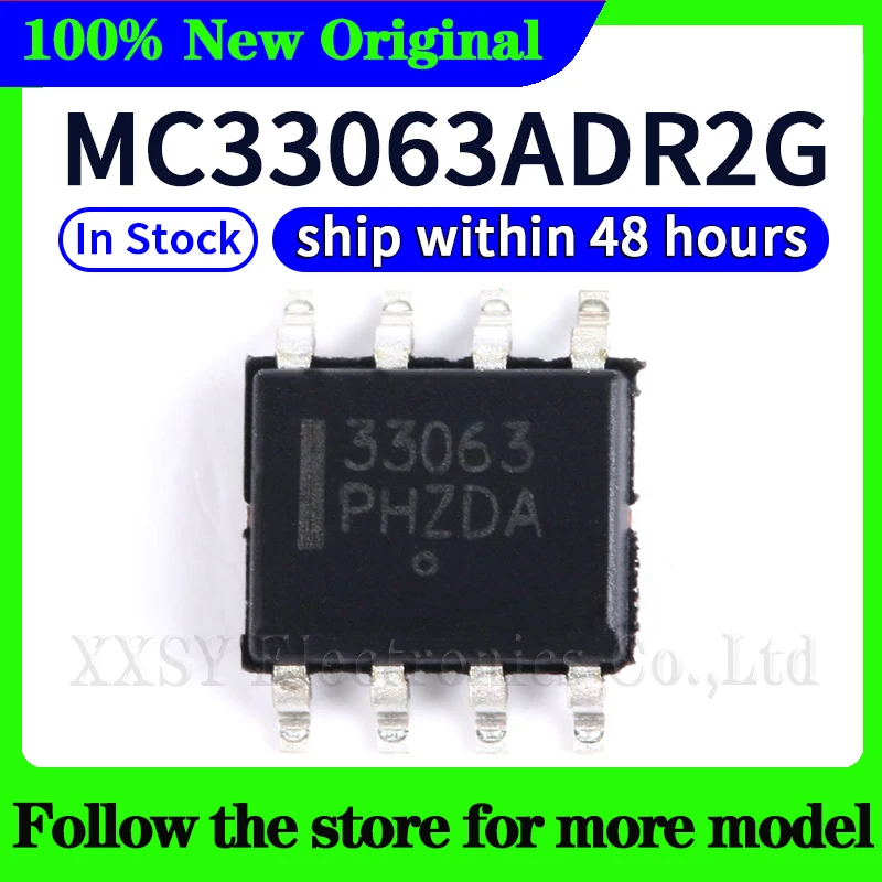 MC33063ADR2G متوفر في المخزون