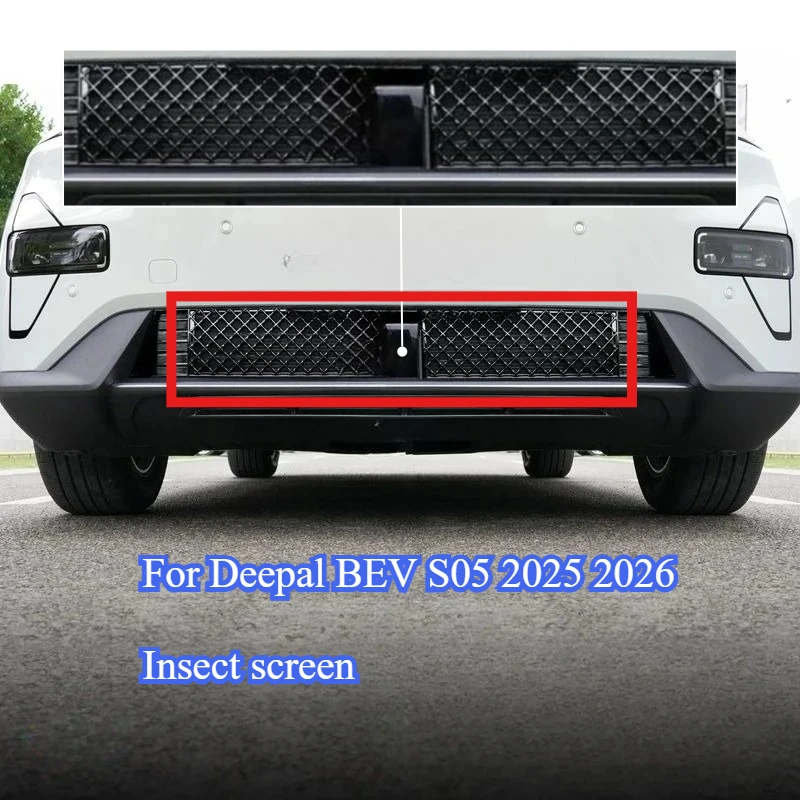 Car Front Grille Insect Proof Net Protector Guards Air Intake Dust Cover Auto Accessories for Changan Deepal BEV S05 2025 2026