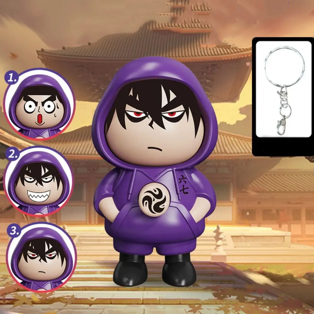 With Keychain Face Changing Pendant Wu Liuqi Plastics Killer Seven Face Changing Toy Anime 567 Mini Code Seven Doll Keychain