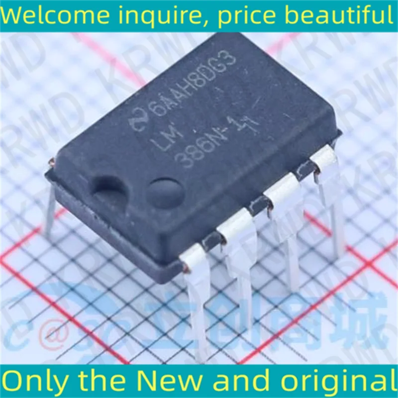5PCS Lm 386N-1 New …