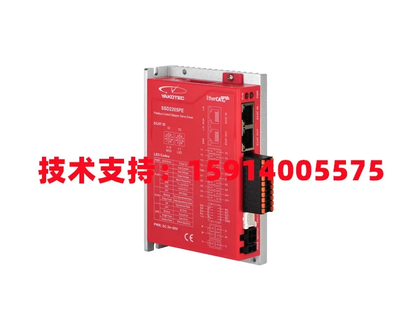 2026 New YAKO Research Control SSD2205PE/SSD2505PE/SSD2608PE Bus EtherCAT Driver