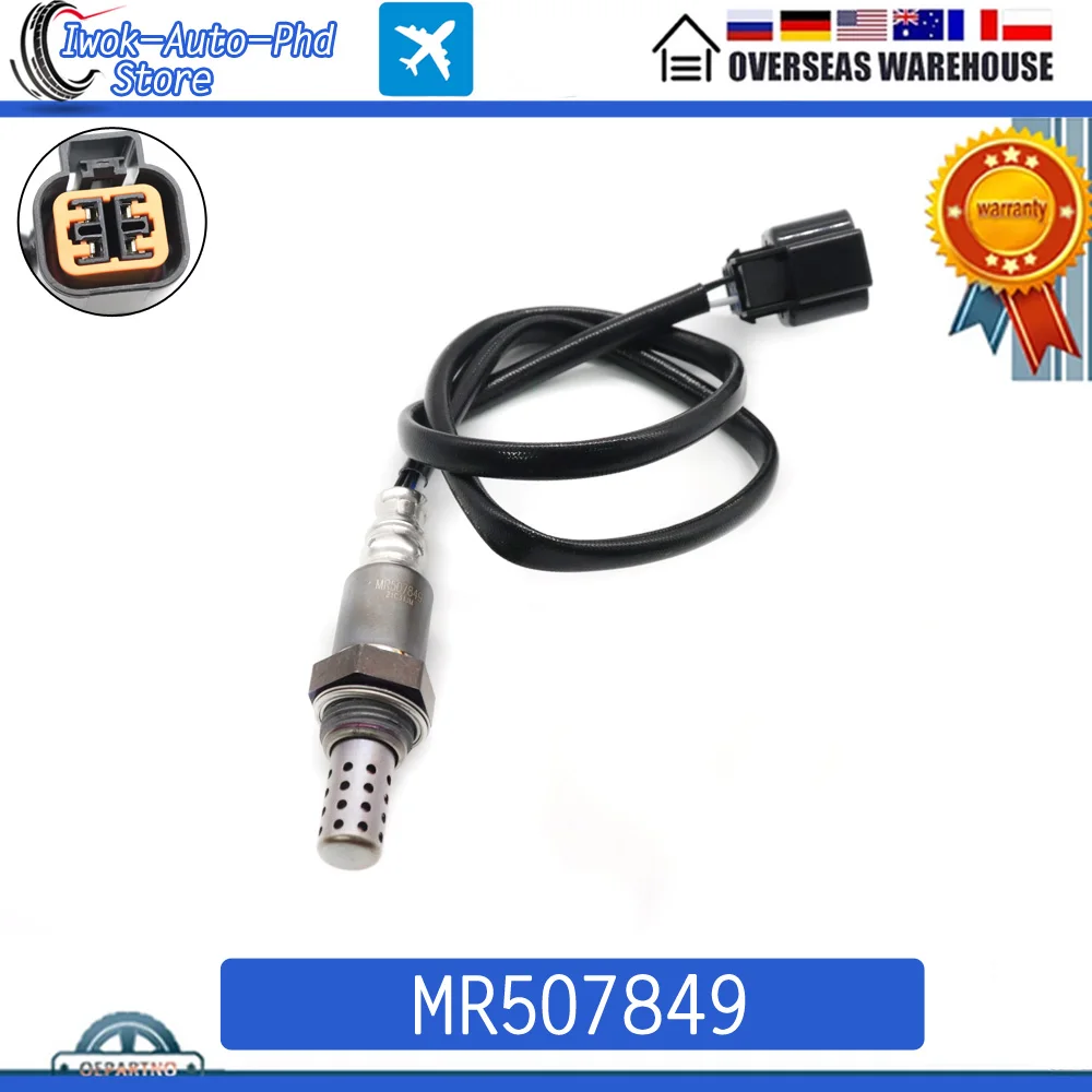 MR507849 4 wire Air Fuel Ratio Lambda O2 Oxygen Sensor For MITSUBISHI PAJERO PININ 1.8 2.0L 2000-2005 MR578494 DOX-0337