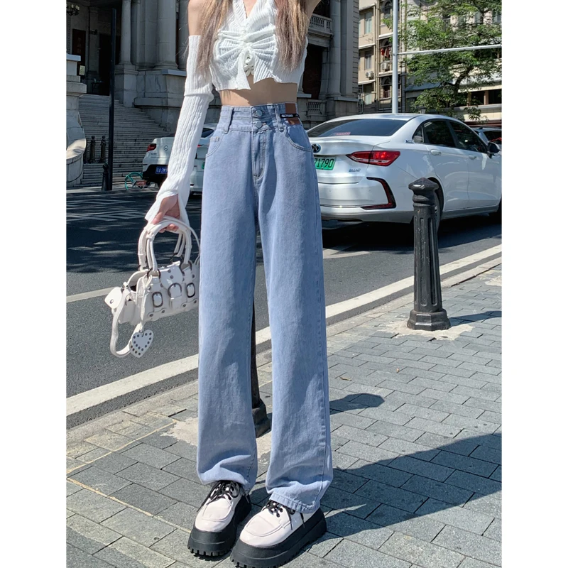 High Waist Loose Straight Leg Jeans Women's Spring New Design Sensation Small Audience Large Size Wide Leg Floor-Length Pants