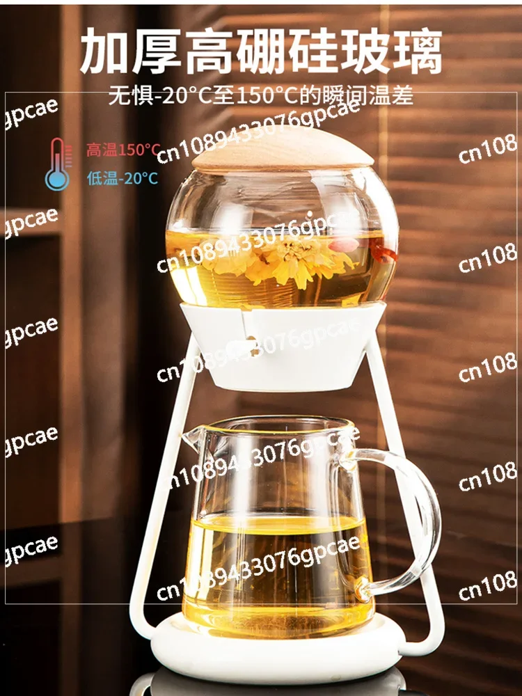 Glass Automatic Tea Set 2024 New Home Lazy Tea Making Artifact Kung Fu Teacup Teapot Office