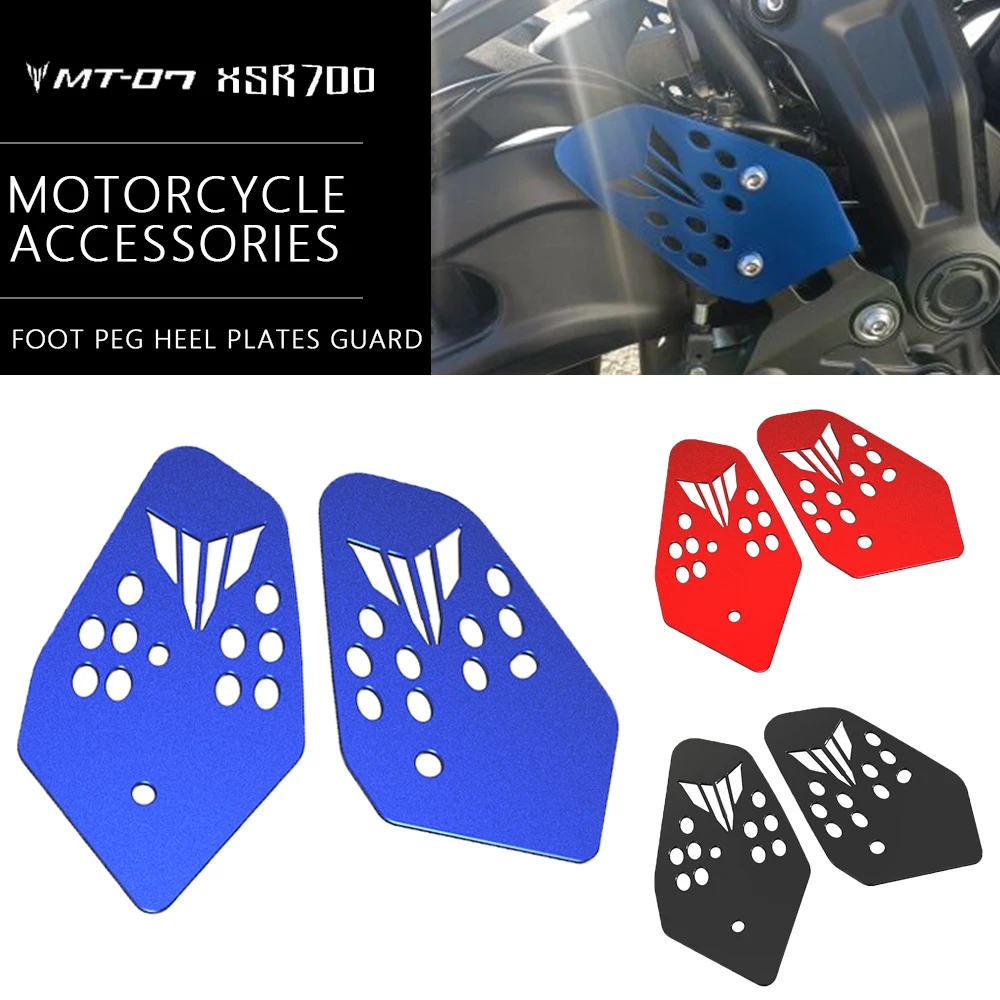

MT07 MT-07 MT 07 2014-2024 Motorcycle Accessories Foot Peg Heel Plates Guard FOR YAMAHA XSR700 XSR 700 2016-2023 2024 2025 2026