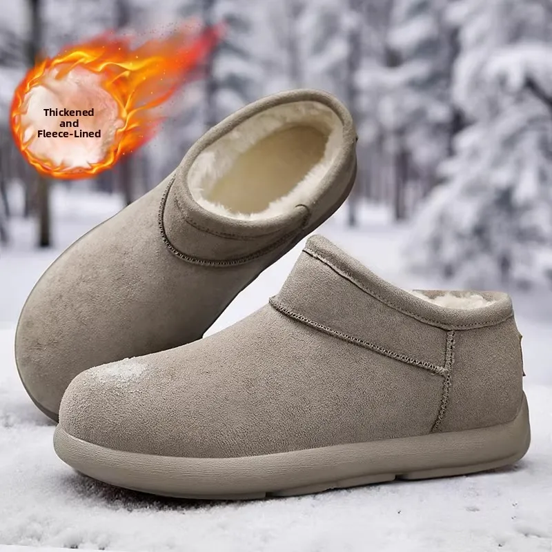

Men's Winter Fleece Lined Snow Boots Outdoor Casual Bread Cotton Shoes Warmth Comfortable Youth Large Size Rubber Sole