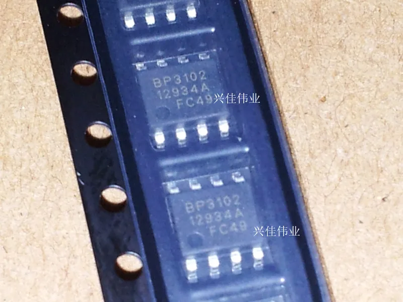 (5 Peças) BPS BP3102 SOP8