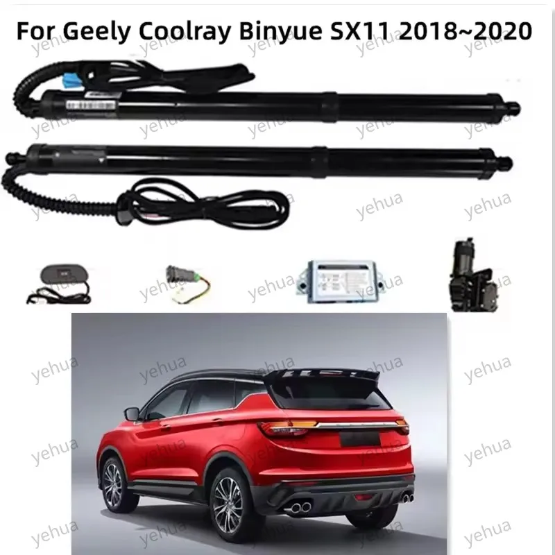 Car Power Trunk Lift Electric Hatch Tailgate Tail Gate Strut Auto Rear Door Actuator For Geely Coolray Binyue SX11 Proton X50