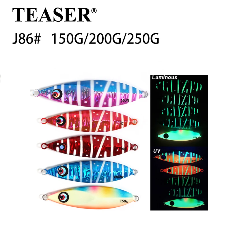 TEASER J86 Slow rocking iron plate lure, sea fishing bionic lure, slow sinking ship fishing iron plate lead fish grouper lure