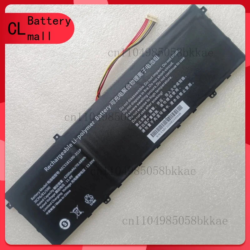 

Для третьей волны SA507i VF-AD5 AU156 AEC 5181100-3S1P США. 5310478 ПВ-3С1П. 528196-3S1P Аккумулятор для ноутбука Hasee CNB5S19 CNB5S19-DZ