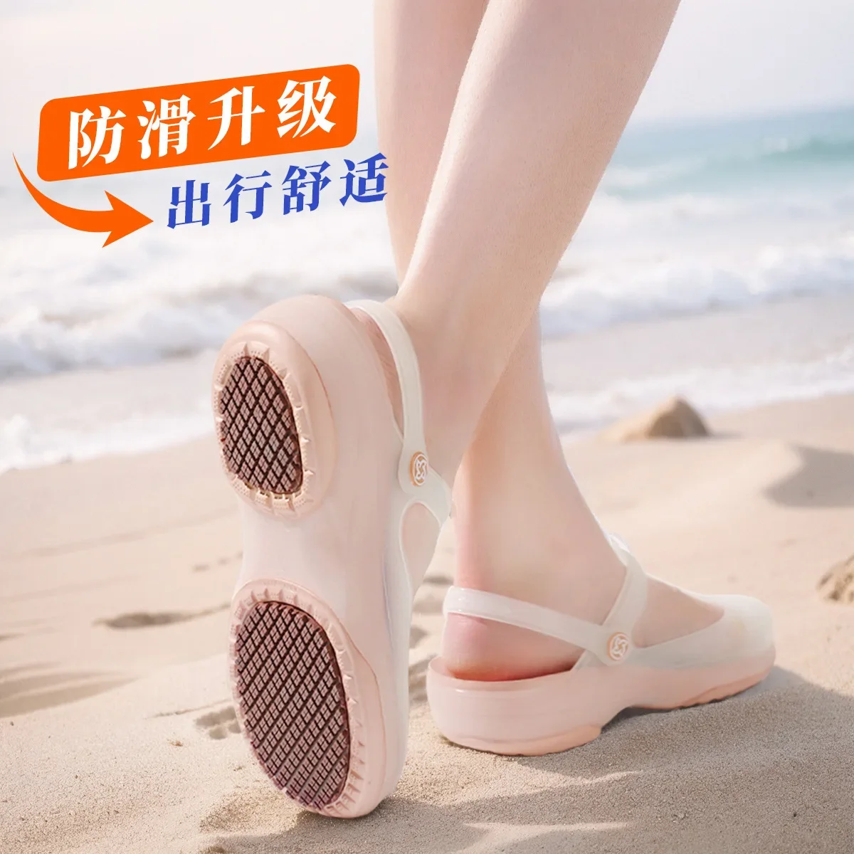 Shoes Women's Sandals Non-slip and Wear-resistant Lightweight and Comfortable Jelly Beach Shoes Soft Slippers Casual