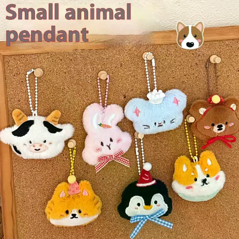 Simpatico cartone animato piccolo animale peluche decorazione bambola ciondolo portachiavi bambola di pezza kawaii giocattoli zaino ciondolo accessori regali