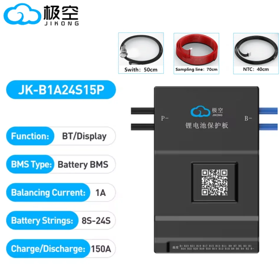 JK BMS B1A24S15P 1A Balance Current BMS 150A 36V 48V 60V Li-Ion LTO Battery Lifepo4 Battery Storage Bluetooth Household BMS