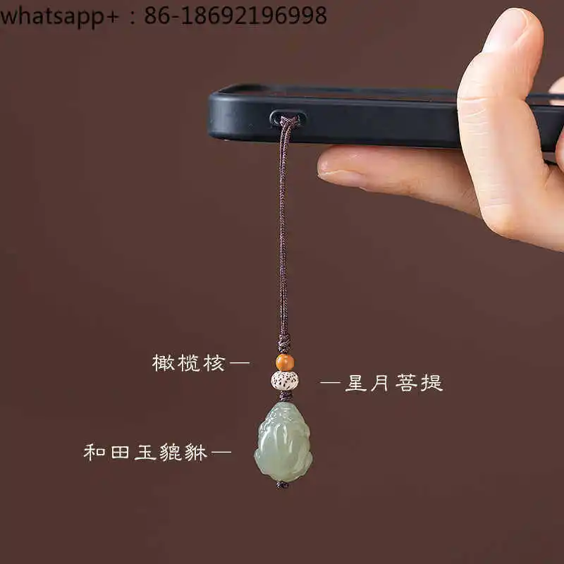 Natural Hetian Jade Caiyuan Pixiu Mobile Phone Chain Lanyard Pendant Men's and Women's Lucky Jade Pendant