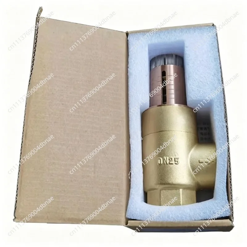 Dual supply pressure differential bypass valve with visual adjustment brass bypass valve