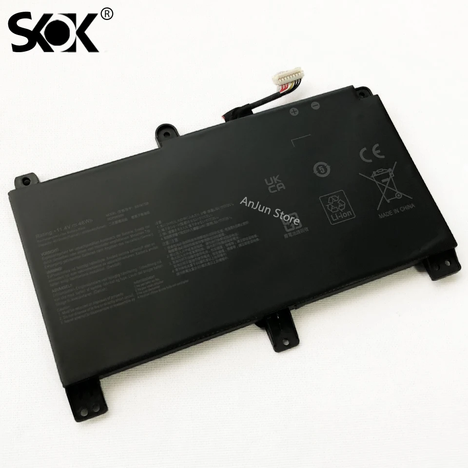 Imagem -04 - Bateria do Portátil B31n1726 Linha Longa para Asus Rog Strix G15 G512 G512li G531 G531gt Não Funciona com G512lv G512lw