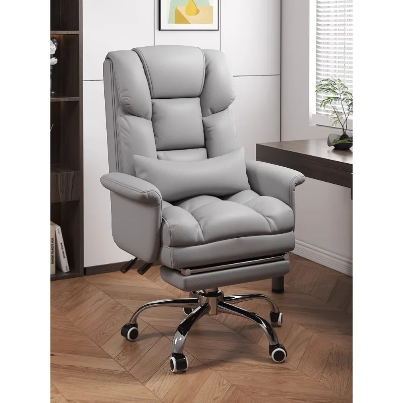 

Computer chair home comfort sedentary office seat desk live streaming host lift swivel e-sports backrest sofa chair