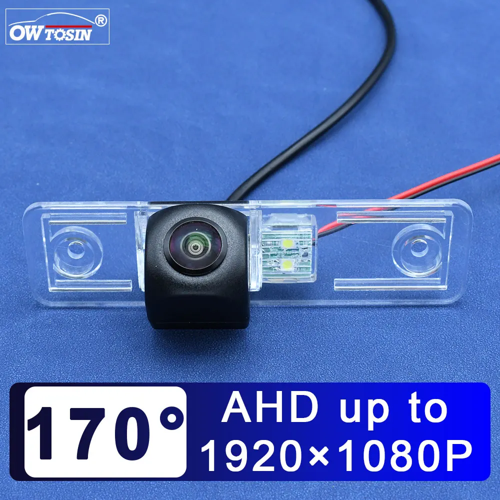 

170° AHD 1920*1080P Vehicle Rear View Car Camera For Buick Excelle GL8 2010 2011 2012 2013 2014 2015 Reverse Android Monitor