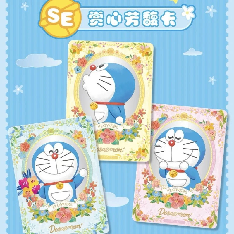 بطاقات سلسلة مغامرات الوقت الطرفية الأصلية من KAYOU، أفلام كرتونية، أعياد ميلاد الأطفال، مجموعة بطاقات هدايا #3