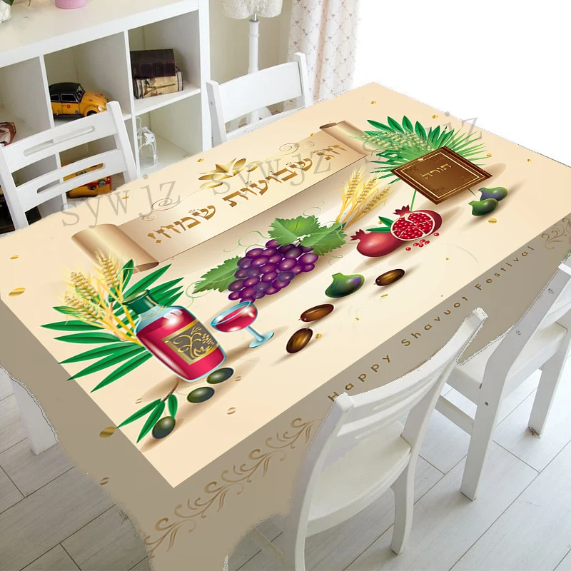 Jewish Pentecost Tablecloth Party Decor Rectangular Guava Date Palm Print Collection Holiday Stain Resistant Tablecloth