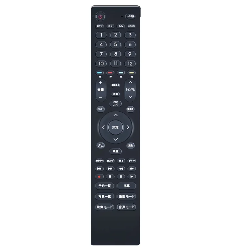 New EN3D40H TV Remote Control Replacement for Hisense 32E35G 24A30H, No Programming Needed