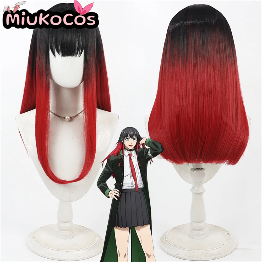 IN STOCK Tasuku Tsubakino Cosplay Wig MiukoCosplay Anime Wind Breaker Cosplay
