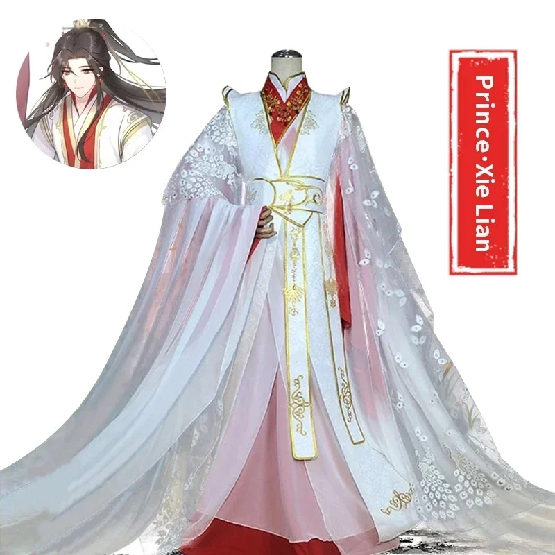 Heaven Official's Blessing Crown Prince Yueshen Xie Lian Cosplay Costume Wedding Dress Men's Women's Han Chinese Clothing