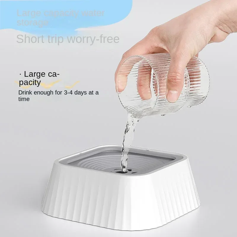 Non-Wetting Mouth Cat Bowl Anti-splash Water Bowl For Dogs  neck guard Floating bowl Floating bowl anti-spill drinking water