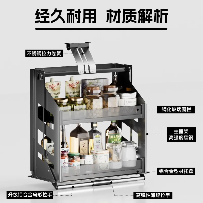 Vertical pull-out basket kitchen vertical pull-down seasoning basket elevator buffer storage rack