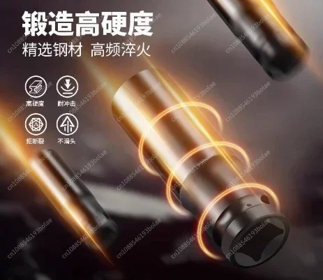 Electric wrench s*leeve head lengthened air gun sl*eeve electric drill inner hexagon tool set screw nut 8-32mm