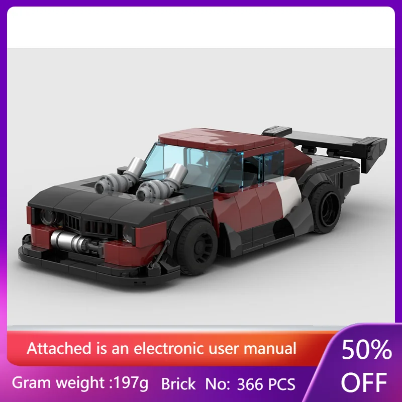 

Модель строительного блока автомобиля MOC 238200 с 366 деталями, линейное ускорение, коллекционная игрушка для мальчиков и взрослых, подарок на день рождения