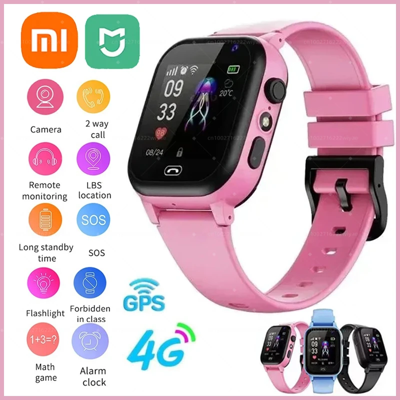 Xiaomi Kids 4G Smart Watch SOS GPS Location Video Call Sim Card Child SmartWatch Camera Waterproof Watch For Boys Girls Present