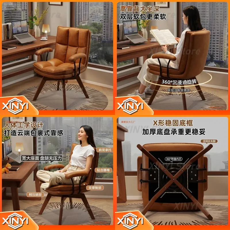 Rotating Solid Wood Desk Chair for Home Office Computer Use Comfortable Sedentary Study Bedroom Back Chair