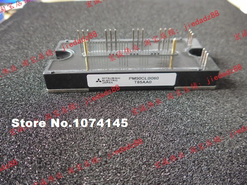 

PM50CLB060 IGBT power module