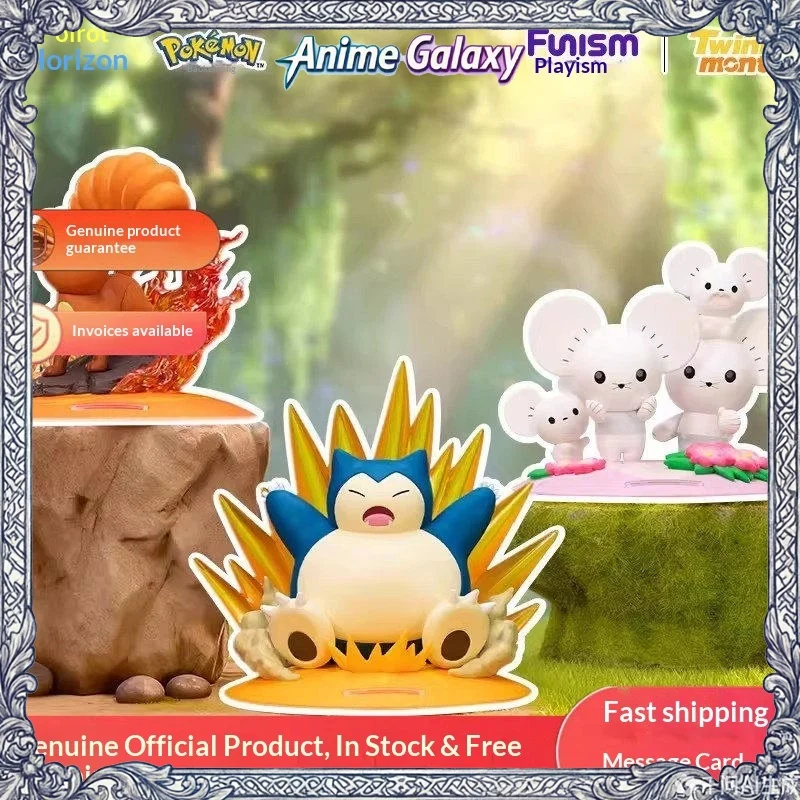 

Коллекционная мини-фигурка Покемонов (Маушолд, Снорлакс, Вульпикс) — аниме-модель, украшение для рабочего стола, подарок на день рождения для фанатов